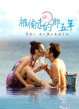 软萌萝莉小仙-蕾丝内衣[71P/96MB]